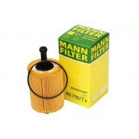 Масляный фильтр