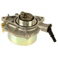 Вакуумный насос