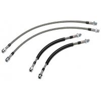 Тормозной шланг