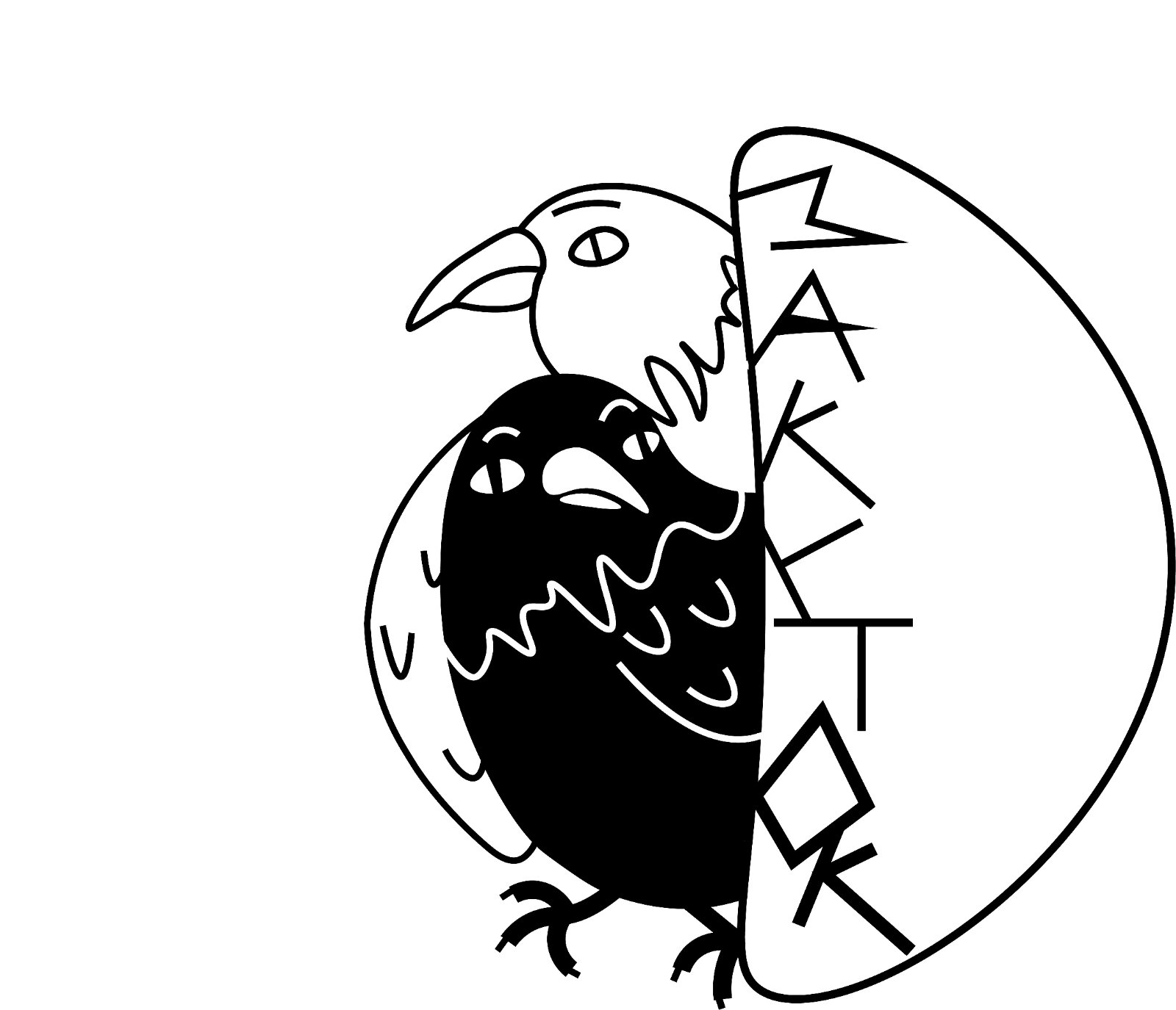 Закусочная \