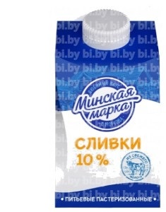 Сливки 